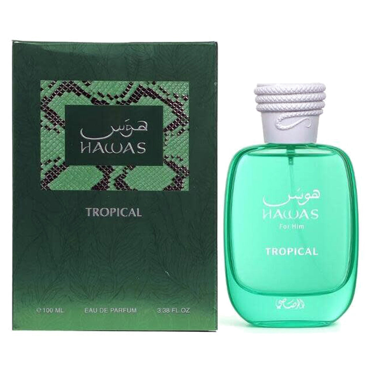 Rasasi Hawas Tropical 3.3oz Men EDP Spray