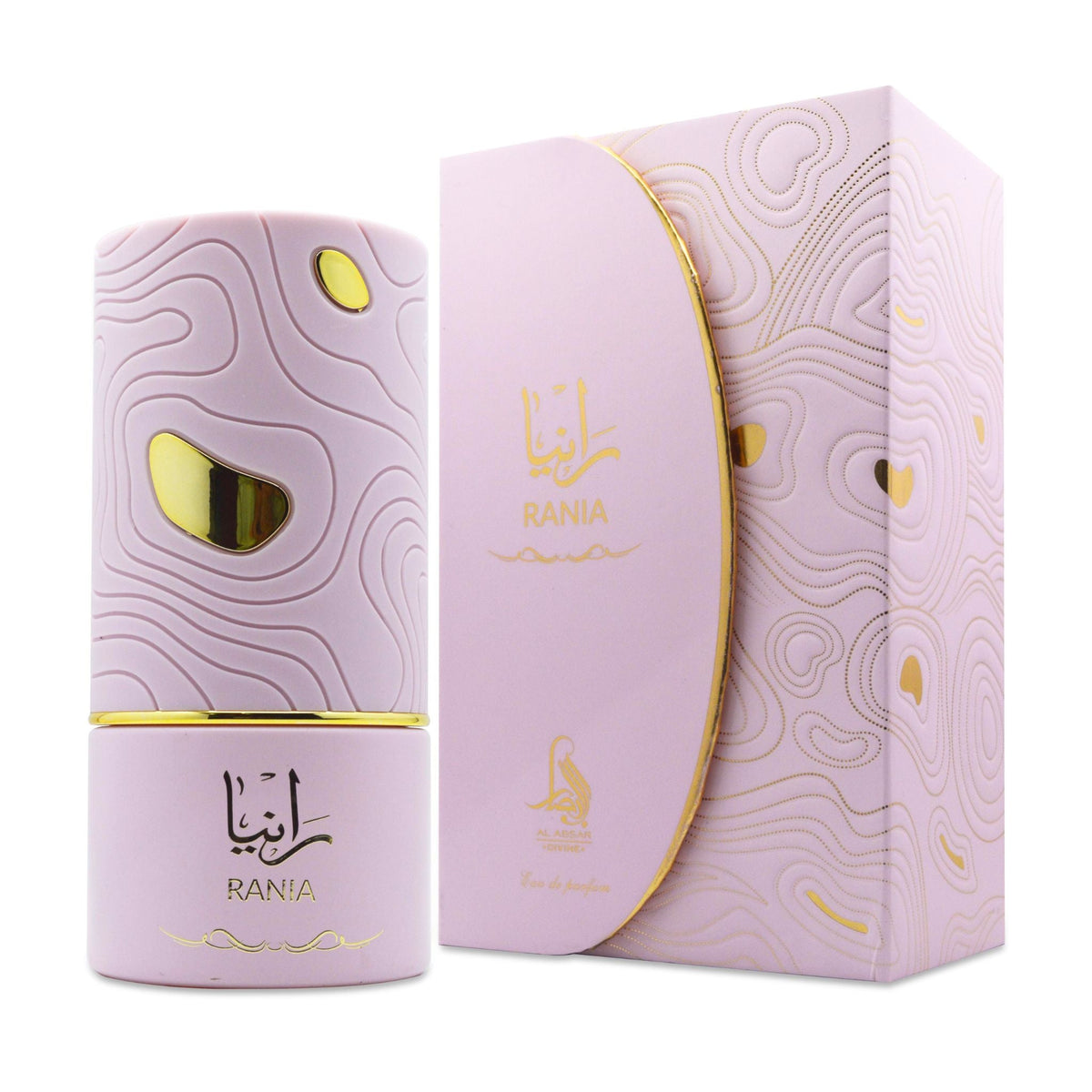Al Absar Rania 3.4oz Women EDP Spray